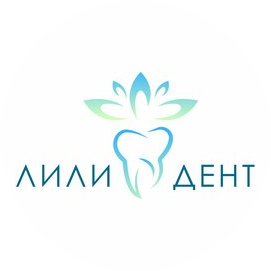 Лилидент