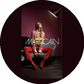 Атриум 2 Плюс