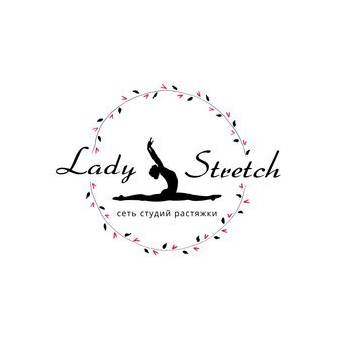 Lady Stretch (ИП Павлова Юлия Викторовна)