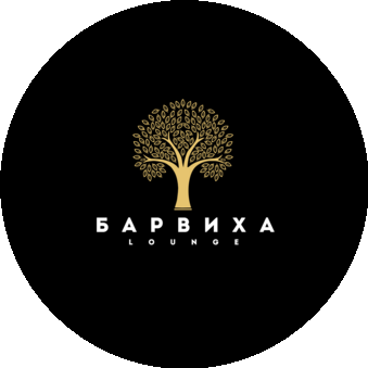 BARVIKHA LOUNGE Раменки