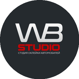 Студия ВБ