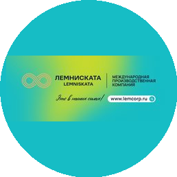 Лемниската