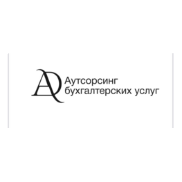 Демкина Александра Вячеславовна