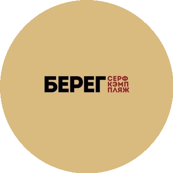 Волков Егор Геннадьевич