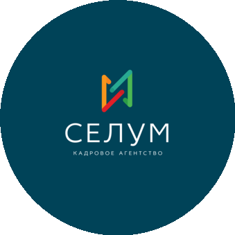 Селум