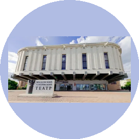 ФГАУК Московский Губернский театр