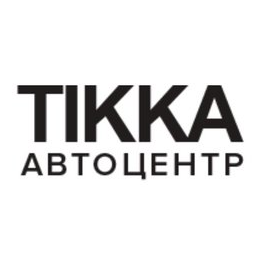 Автоцентр Тикка