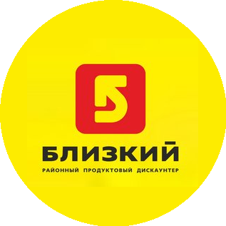 Сеть Дискаунтеров БЛИЗКИЙ