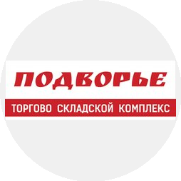 ТСК Подворье