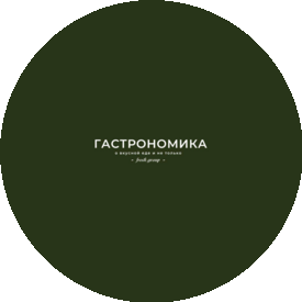 Бабушкина Ксения Сергеевна