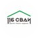Туфатулин Вадим Вахитович