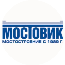Мостовик