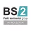 BS/2 Bishkek
