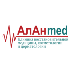 Алан
