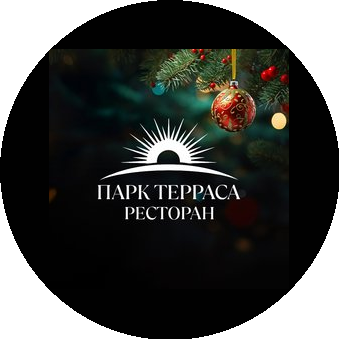 Park Terrace, ресторан