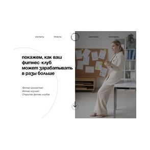 Савина Виктория Владимировна