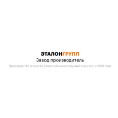 Эталон-Групп