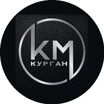 Коммунальные Машины-Курган