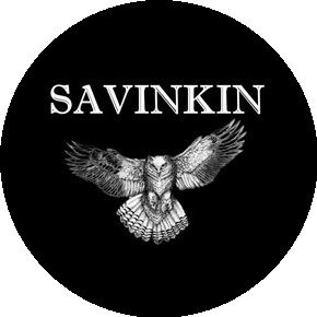 Савинкин Юрий Александрович