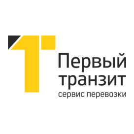 Первый Транзит