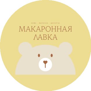 Макаронная by Sabina Temiralieva