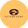Остров кофе