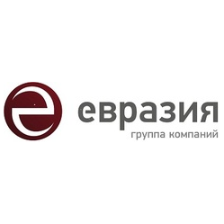 Группа компаний Евразия