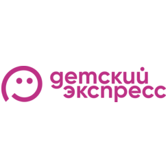 Детский Экспресс