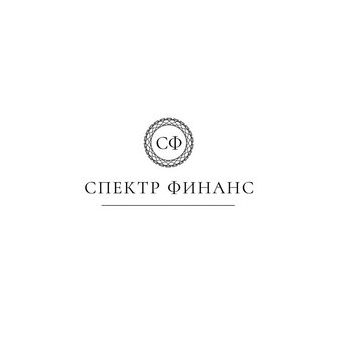 Спектр Финанс