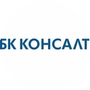 БК КОНСАЛТ