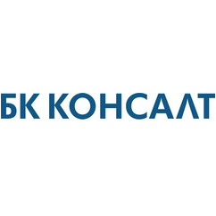 БК КОНСАЛТ