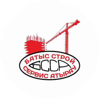 БатысСтройСервис-Атырау
