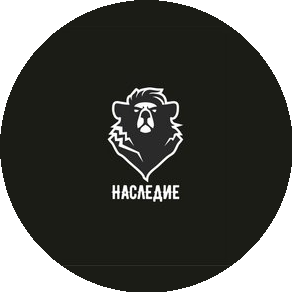 Клуб Наследие