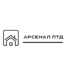 ТЦ Арсенал ЛТД