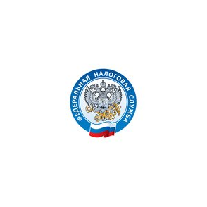 Межрайонная инспекция Федеральной налоговой службы № 16 по Краснодарскому краю