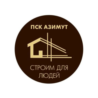 Первая Строительная Компания Азимут