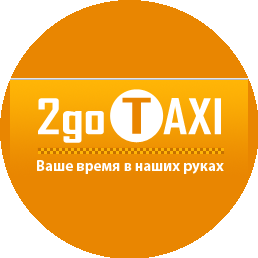 2go Taxi