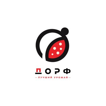 Дорф