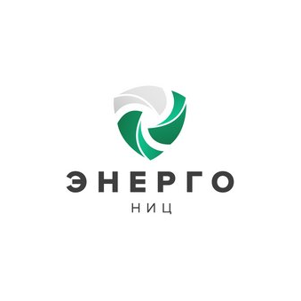 НИЦ Энерго