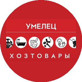 Егирев Александр Сергеевич
