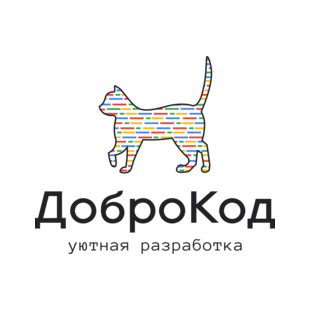Доброкод