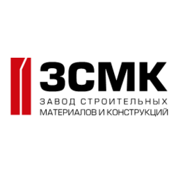 Завод Строительных Материалов и Конструкций