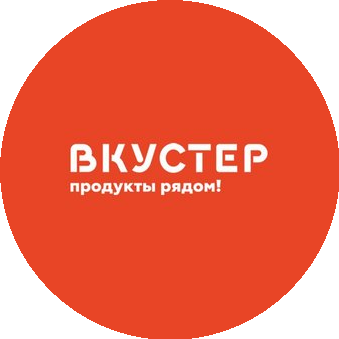 ВКУСТЕР