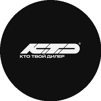 Кто твой дилер (ООО Ретро Авто)