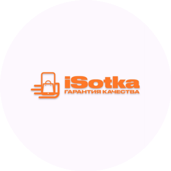 ISOTKA