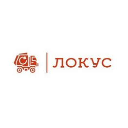 ЛОКУС