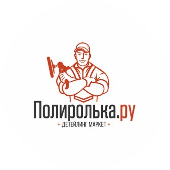 Полиролька.Ру
