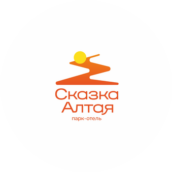 Сказка Алтая