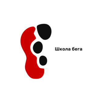 Школа Естественного бега