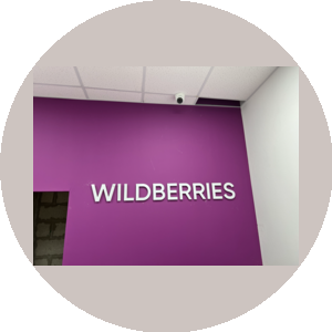 Терещенко Алексей Николаевич